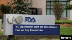 Sede de la Agencia de Alimentos y Medicamentos de Estados Unidos (FDA) en Maryland. [Foto de archivo]