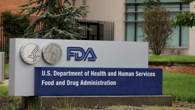 Sede de la Agencia de Alimentos y Medicamentos de Estados Unidos (FDA) en Maryland.