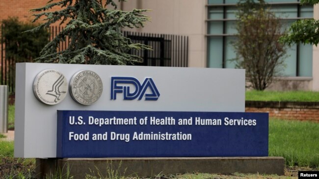 Logoja e FDA-së (Agjensia e Ushqimit dhe Barnave)