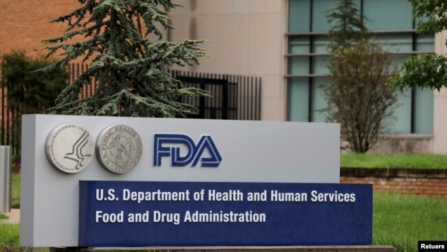 Trụ sở Cơ quan Quản lý Thực phẩm và Dược phẩm Mỹ FDA ở White Oak, Maryland.