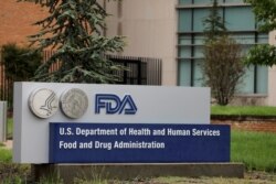 Kantor pusat Badan Pengawas Makanan dan Obat-obatan AS (Food and Drug Administration/FDA) di White Oak, Maryland, AS., 29 Agustus 2020. (REUTERS/Andrew Kelly/File Photo)