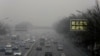 Smog in China Reaches 'Hazardous' Level