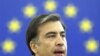 Саакашвили: Грузия никогда не применит силу для восстановления территориальной целостности