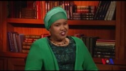 Wareysi: Ilhaan Cumar