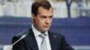 Дмитрий Медведев: Freedom is better than non-freedom