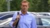 Германия передала России материалы расследования отравления Навального 