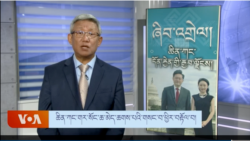  ཆིན་ཀང་གར་སོང་ཆ་མེད་ཆགས་པའི་གསང་བ་ཕྱིར་བརྟོལ་བ།