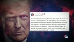 دونالد ترامپ: صدراعظم آلمان نمی‌داند در مورد جمهوری اسلامی چه می‌گوید