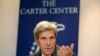 John Kerry évoque la "honte" du retrait américain sur le climat