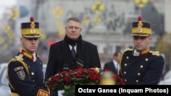 Президент Румынии Клаус Йоханнис на церемонии в память о жертвах Румынской революции. 21 декабря 2019 