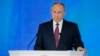 Законодатели США критикуют заявление Путина о прорыве в сфере ядерных вооружений 