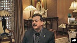 د پاکستان پخوانی صدراعظم یوسف رضا ګیلاني