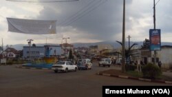 La ville de Bukavu, chef-lieu de la province du Sud-Kivu, le 16 février 2016.