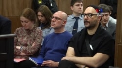 Մոսկվայում սկսվել է բեմադրիչ Սերեբրեննիկովի դատավարությունը