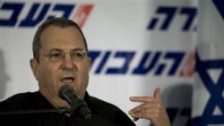 اهود باراک وزیر دفاع اسراییل