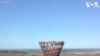 Une tour forestière de 45 mètres de haut au Danemark ouverte au public