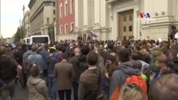 Մոսկվայի բողոքի ցույցի ժամանակ 38 մարդ է ձերբակալվել