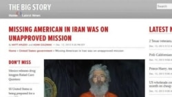 Family Responds to Allegations American Missing in Iran Was a Spy