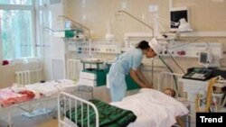 Hospital 