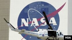 Logo Američke agencije za svemirska istraživanja, NASA