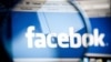 Akun Facebook Dapat Dikelola Orang Lain Setelah Pemiliknya Meninggal