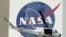 Logo Američke agencije za svemirska istraživanja, NASA