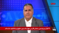 پیمان امنیتی پاکستان،عربستان و ترکیه پیام آشکار به جمهوری اسلامی و منطقه است؛ گفتگو با حسن هاشمیان 
