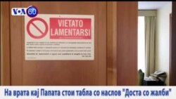 14.07.2017