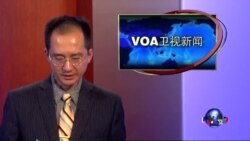 VOA卫视(2014年12月25日 第二小时节目)