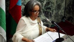 አዲሷ የኢትዮጵያ ፕሬዚዳንት ሳህለወርቅ ዘውዴ