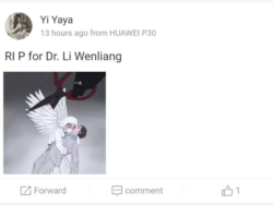 This illustration of a doctor angel carrying a patient while their wings are being cut circulated on Weibo, Feb. 7, 2020. (Screengrab)