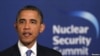 Обама закликав Росію до подальшого скорочення ядерного арсеналу