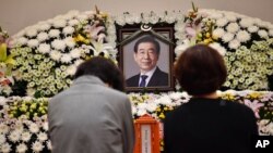 10일 서울 종로구 서울대병원 장례식장에 박원순 서울시장의 빈소가 마련되어 있다. 