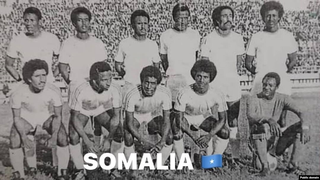 Xulki Qaranka ee Soomaaliya