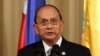 Political Prisoners Remain Jailed in Burma, Despite President's Promise