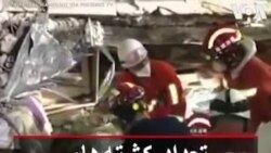 تعداد کشته‌های سقوط ساختمان در چین به ۲۰ نفر رسید