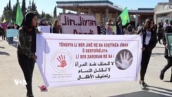 Jinên Efrînî di Têkoşîna li Dijî Tundîyê de Rijd In