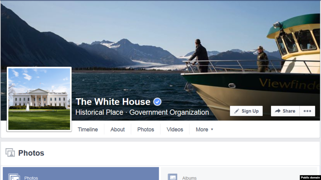 White House Facebook