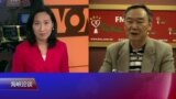 海峡论谈：习近平文攻武吓 蔡英文以柔克刚？