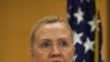 Menlu Clinton Serukan Pembebasan Tahanan Politik di Belarus