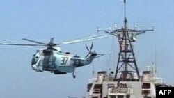 Hürmüz Boğazı Yüzünden Çatışma Tehlikesi