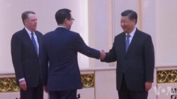 习近平在北京会见美国贸易代表团