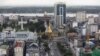 View of downtown Yangon, Myanmar 