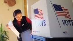 ཨེ་ཤ་ཨ་མི་རི་ཀ་བ་ཚོས་དམངས་གཙོ་ཚོགས་པར་རྒྱབ་སྐྱོར།