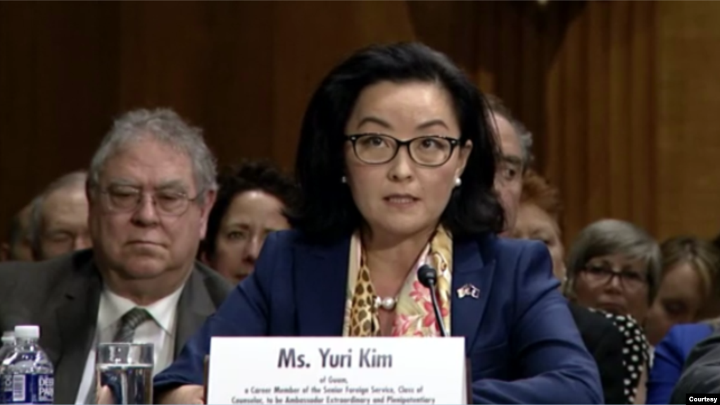 Yuri Kim
