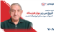 فرج سرکوهی: فروغ بمبی زیر دیوار هزارساله ادبیات مردسالار ایران گذاشت