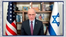 مصاحبه صدای امریکا با داکتر مایکل لایتر، سفیر اسراییل در ایالات متحده
