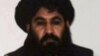 탈레반, 새 지도자 만수르의 음성 메시지 공개