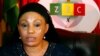 UNkosikazi Priscilla Chigumba, umgcinisihlalo wekhomishini yeZimbabwe Electoral Commission