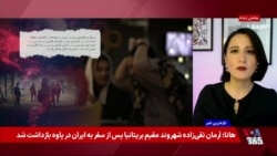 ۵۰ ضربه شلاق برای یک زن در قم به خاطر بوسیدن مردی در کافه 
